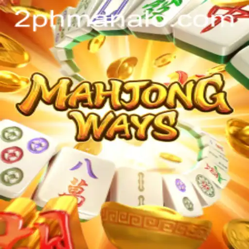 Exploring MahjongWays: A Dive into the Exciting World of Mahjong Gaming